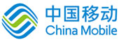中國移動